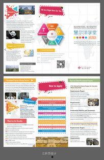 国产自产48页,揭秘我国自主创新的辉煌成就