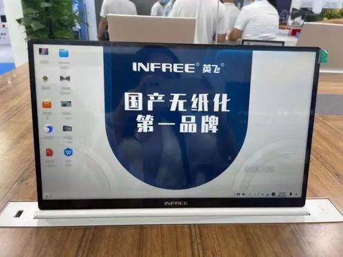 free国产,揭开神秘面纱的多元文化之旅